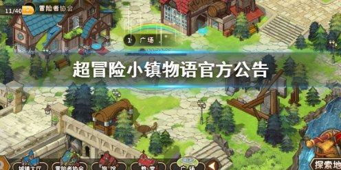 妙鸭相机app下载官网