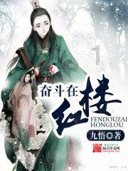 全民烧脑3去广告版