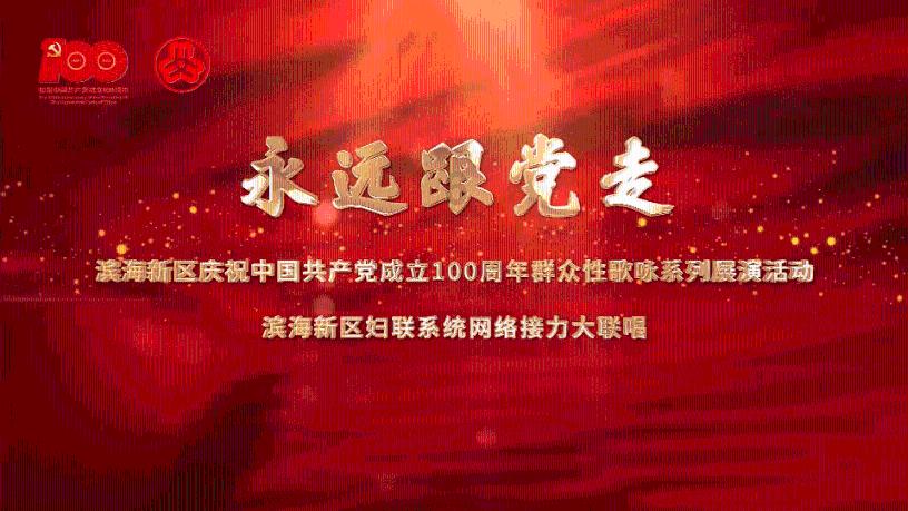 影视工厂